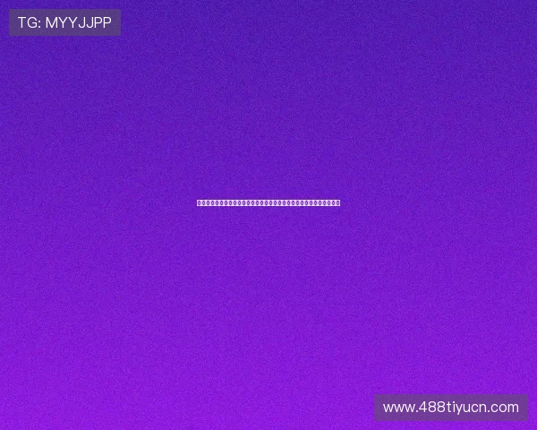 九方体育中心结合世界杯主题推出特色体育赛事和互动活动吸引更多观众